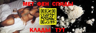 мескалин Первоуральск