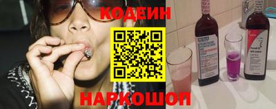 амфетамин Пенза
